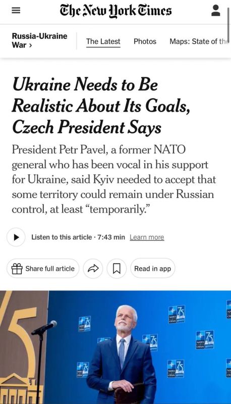 ���� ����: The New York Times: ��������� ���� �����, ������ ������� ���� ������, ��� ������� ������� ���� ������������ � ��������� ����� ���������� ����������� ����������
