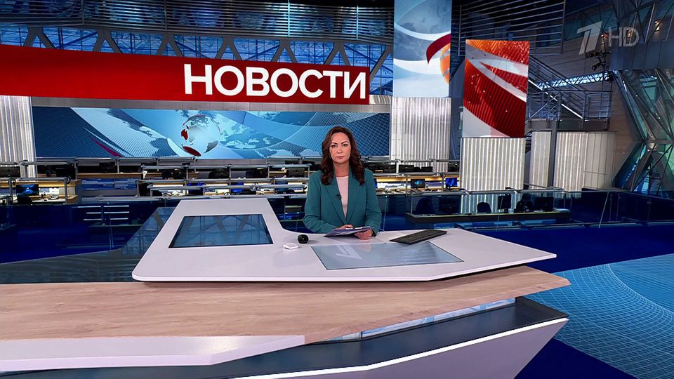 ������ �������� � 12:00 �� 25.09.2024