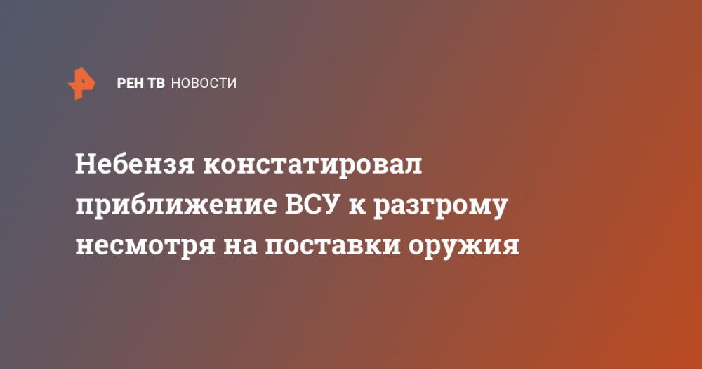������� ������������� ����������� ��� � �������� �������� �� �������� ������