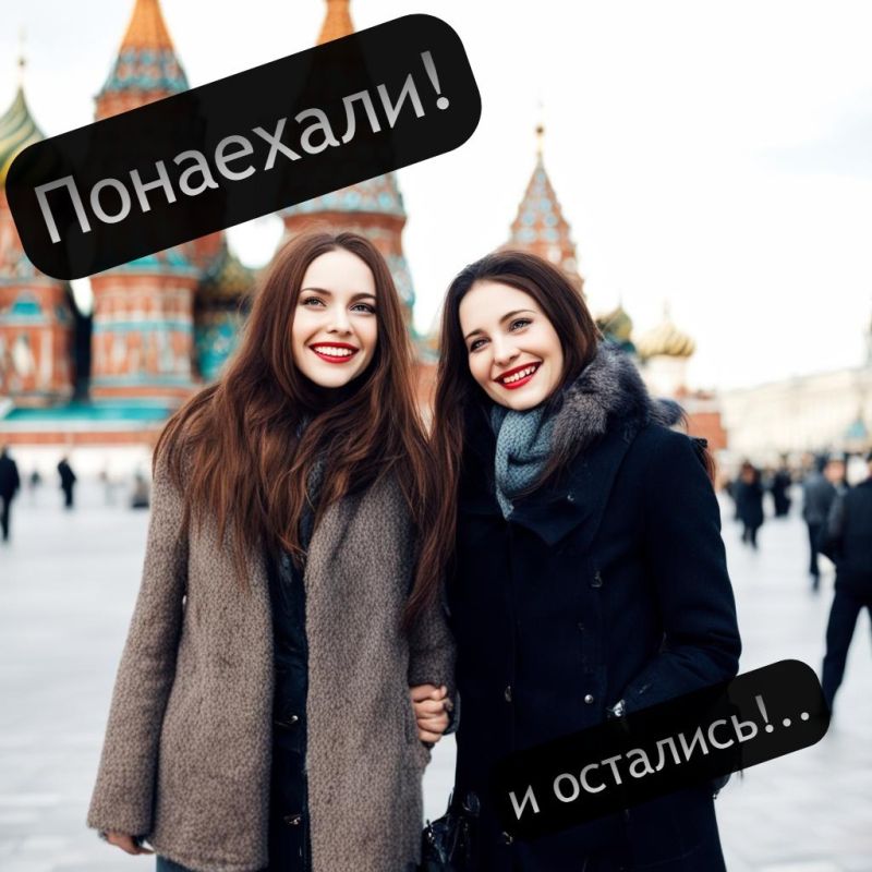 ������ ����������: ����� �� ������ ������ �����, ��� ��� ����