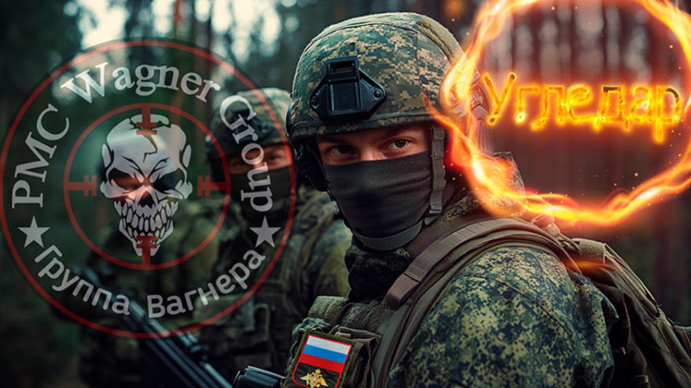 ������� ����� �� �������� ��� "������": "�������" ������������ ��������������� ��������� � ����� �����