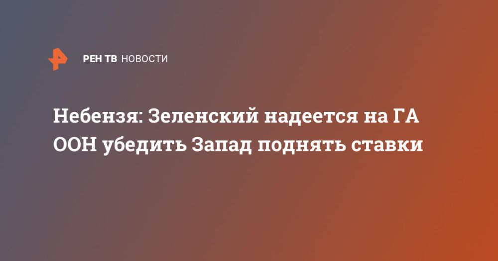 �������: ��������� �������� �� �� ��� ������� ����� ������� ������