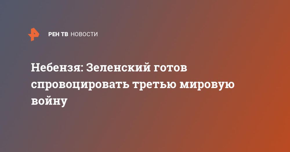 �������: ��������� ����� �������������� ������ ������� �����