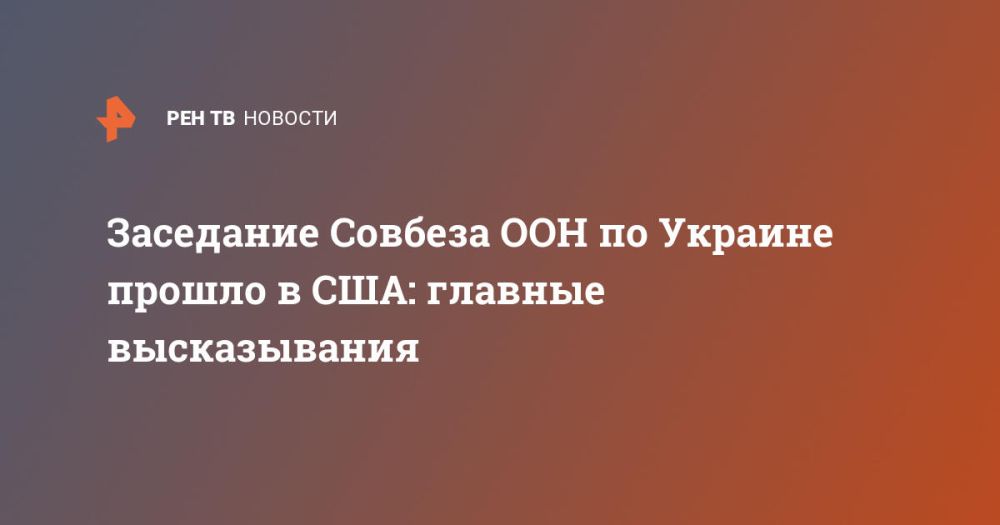 ��������� ������� ��� �� ������� ������ � ���: ������� ������������