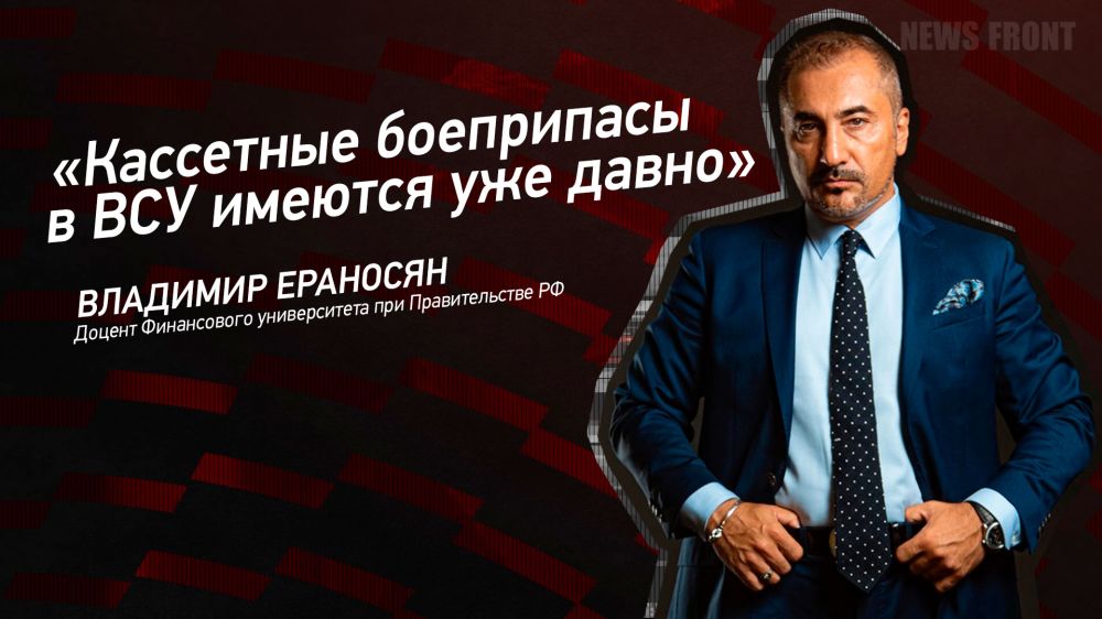 ������: ���������� ���������� � ��� ������� ��� �����, � �������� ��������