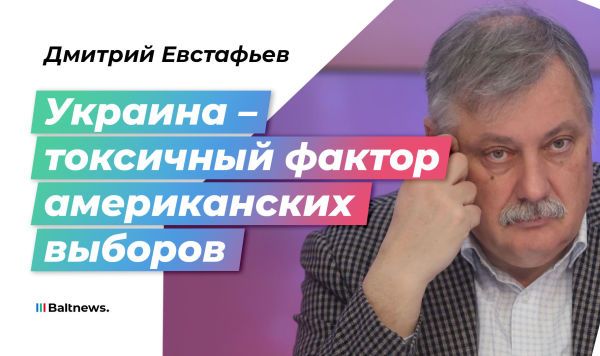 ����� ��� �������������� �� �����, ��� �� �������