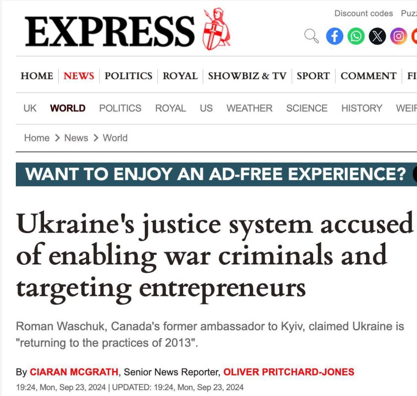 ����� �������: ���������� ������� Daily Express ����� �� ��������� �������� ���������� ����������� � ���������� ������� � � ���, ��� ��-�� �������� ��������� ���� �������� ����������� ���� ��� ���� ���������� ������� � �����������
