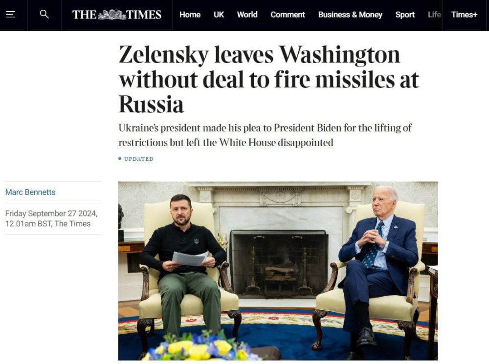 ������� �������: ��������� ������� ��� ��� ���������� �� ����� ������ ��, � ����� The Times