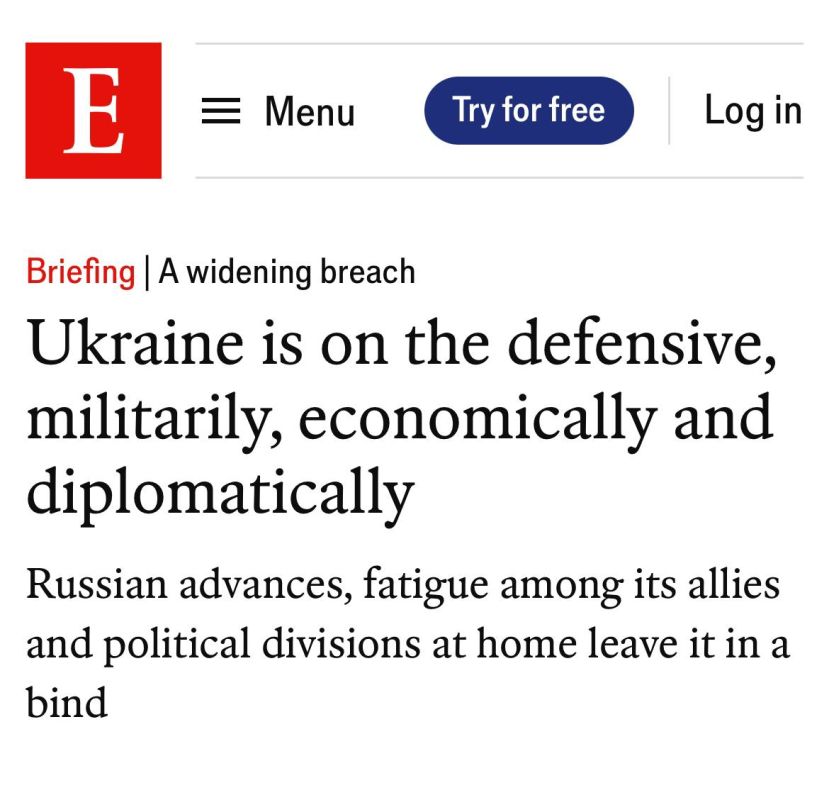���� ����: The Economist: ��������� �� ��, ��� ��� ������� ������������ ������ ����������� � ������� ���� �������� ������...
