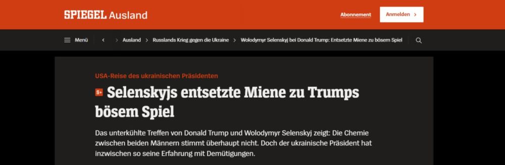 ������ ��������: ������� ���������� � ��� ��������, ��� �� �������� "������������ ��������", ������� Spiegel
