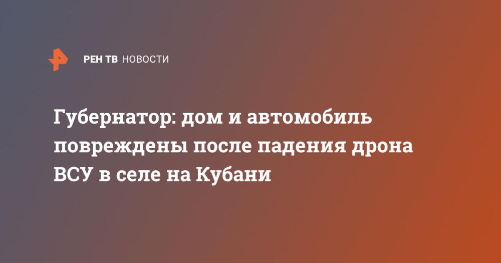 ����������: ��� � ���������� ���������� ����� ������� ����� ��� � ���� �� ������