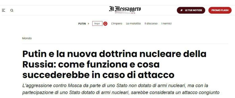 ��������� �������: ������ �� ���������� ����������� �������� ������ ��� �������