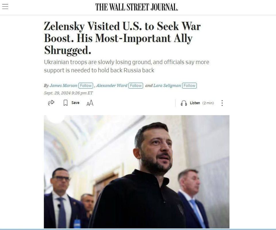 ������� �������: ��������� �� ������ ����� ����� � ���
