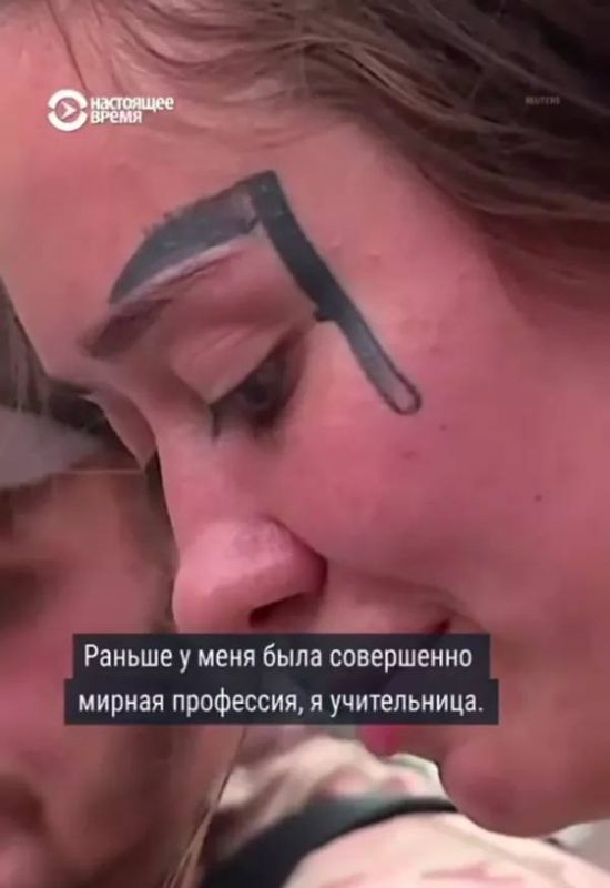 В ВСУ появилось подразделение "Ведьмы Бучи"