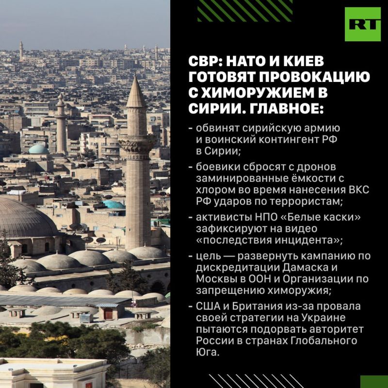 Репортёр ВГТРК Андрей Руденко @RtrDonetsk