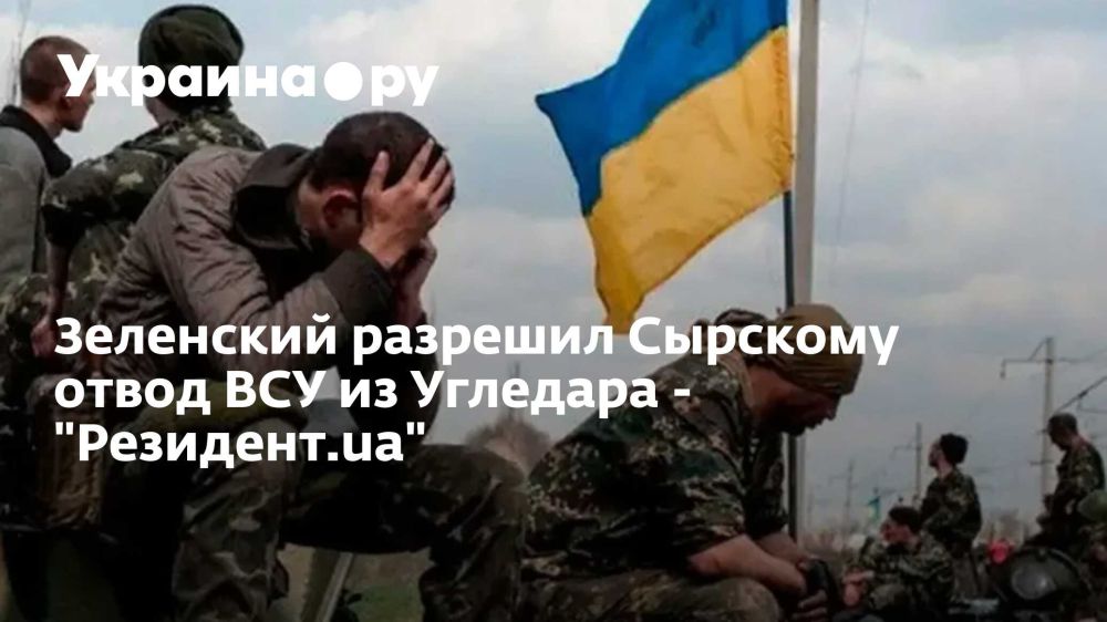 ��������� �������� �������� ����� ��� �� �������� - "��������.ua"
