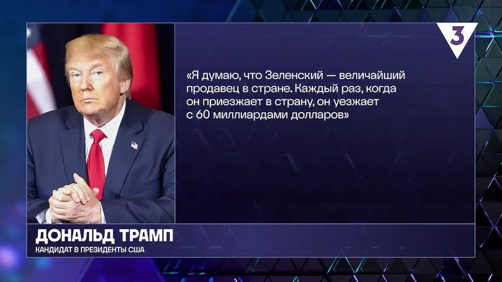 ��������� ���������: ������������ ���������� ������� ��������� ��������������� �� ��� ��� �������� ����� �ZELENSKYY�, ������� ������ ��������� ���������� (���� ���� � ���������) ������� ������ ����� - �� ���������������� �� ����������� �������