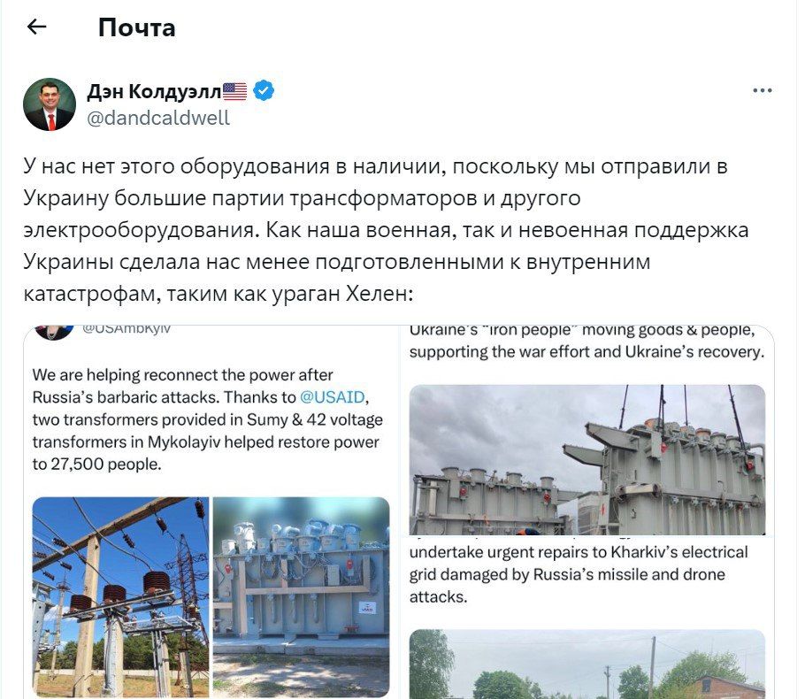 �������� �������: �����������. �����������, � ������� �������� ���� �����������