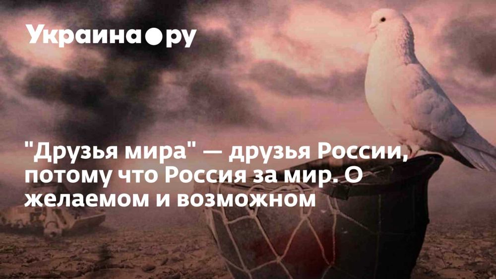 "������ ����" � ������ ������, ������ ��� ������ �� ���. � �������� � ���������