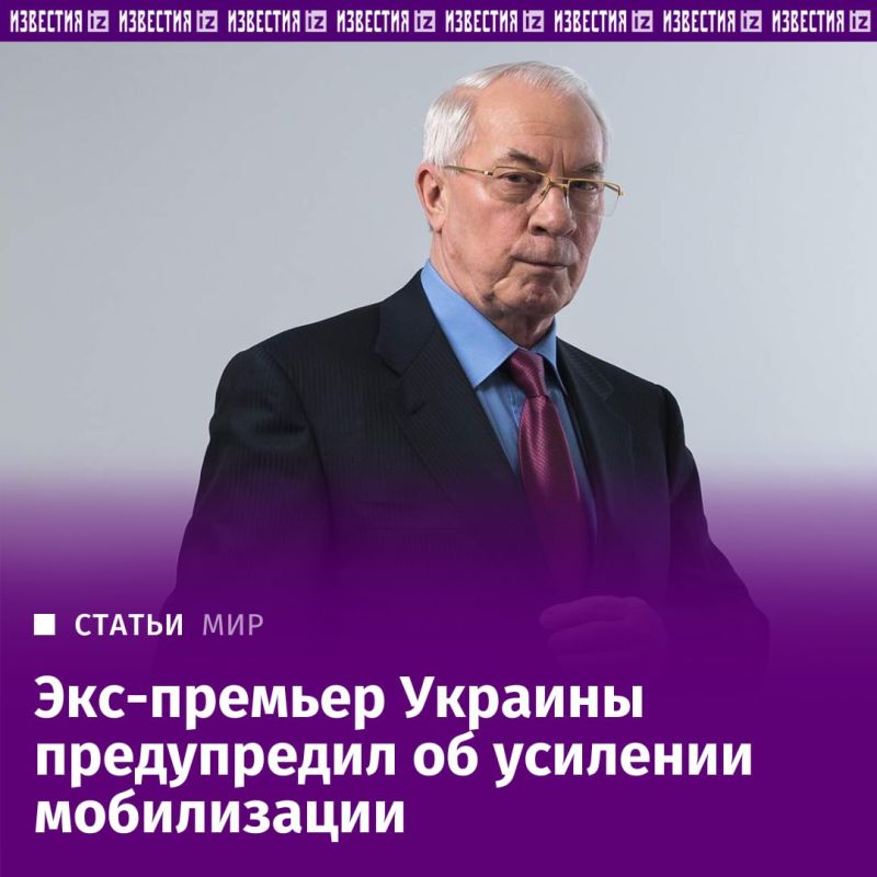 ��������������� ������ �� ������� ������ �� ��������, ������� ������ ����� ������ �������� �������, ������ "���������" ���-������� ������ ������� ������