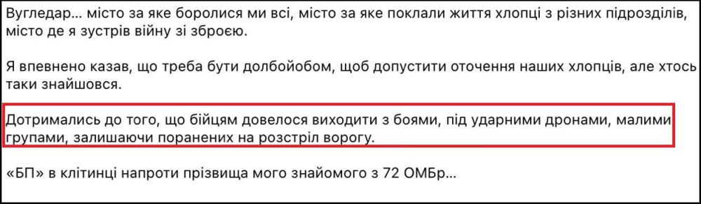 ���� �������: � �������� �������� ������ ������� ������ �� �����������