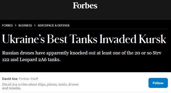 ���� ������: ������� ��������� � ������� ������� ������ ����� - ��� ���� �������� ������� ������������� �������� ��� CV90 �...