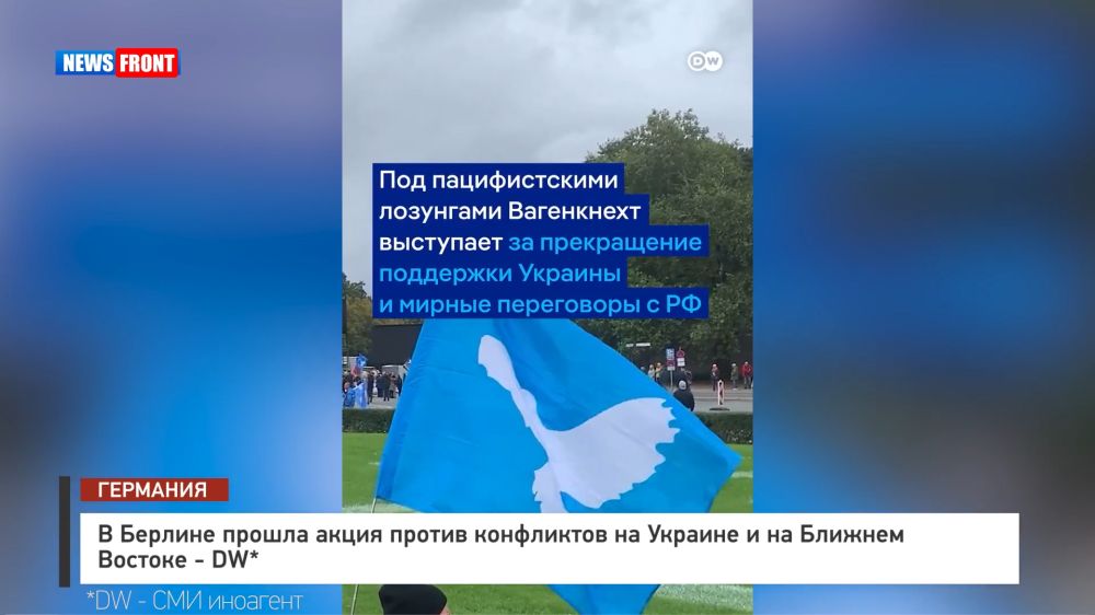 � ������� ������ ����� ������ ���������� �� ������� � �� ������� ������� � DW*