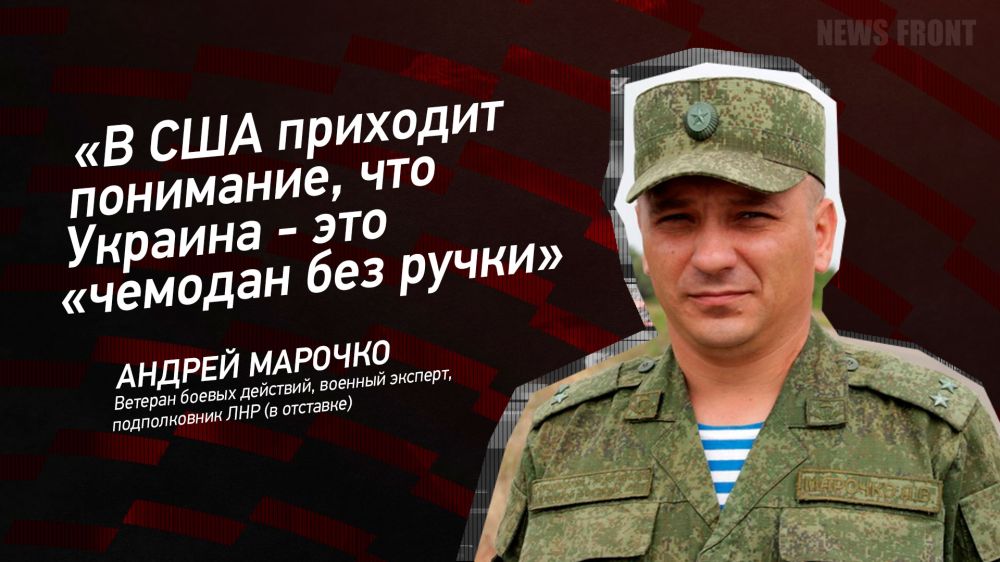 ������: �� ��� �������� ���������, ��� ������� � ��� �������� ��� ����� � ������ �������