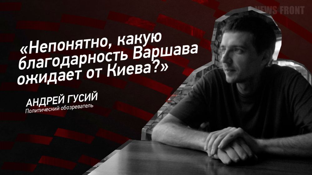 ������: ����������, ����� ������������� ������� ������� �� �����?� � ������ �����