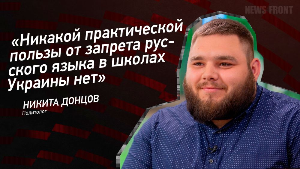 ������: �������� ������������ ������ �� ������� �������� ����� � ������ ������� ���, � ������ ������