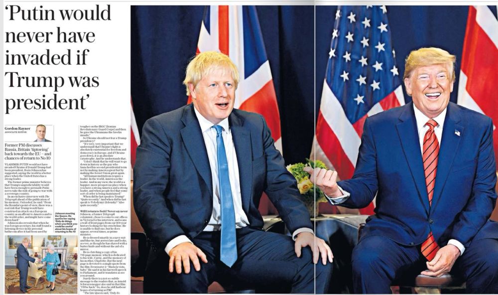 �������� ��������: ����� ������� �� ��������� The Daily Telegraph: ������ ������� �� ������� ��, ���� �� ����� ��� �����������