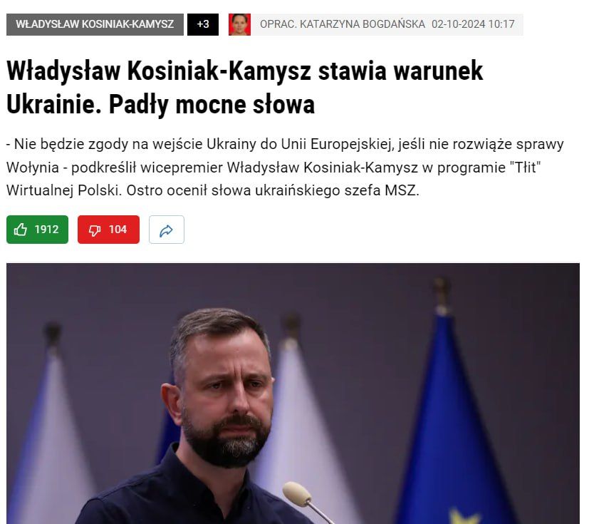 Wiadomosci: ���� �� ����� ��������� ���������� ����� ��������� �����, ������� �� ���� �������� �� ���������� ������� � ��������, ������ ��������� �������-�����