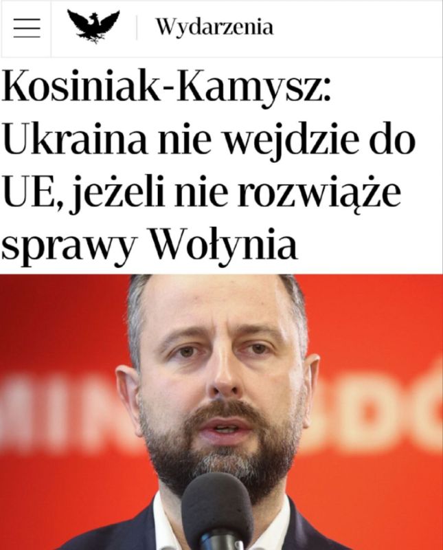 ��������-�����: ������� �� ������� � ��, ���� �� ����� ��������� ������: ����-������� ������ ����� ���������� �� ����� ��������� �� ������������ �����������
