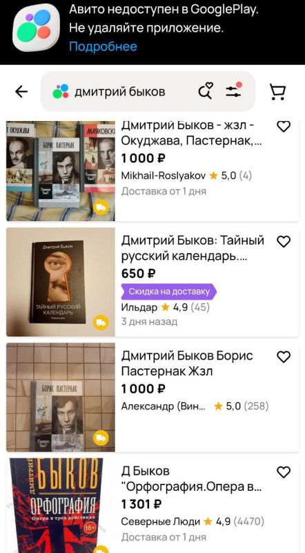 ���� ��������: �������? ����� �� ������� �����, �����? ��� � ���� ����� � ����������� � ������� ����-������ ���������� �������� ������� ������� � ����� � ��� �������� ���������� ��������