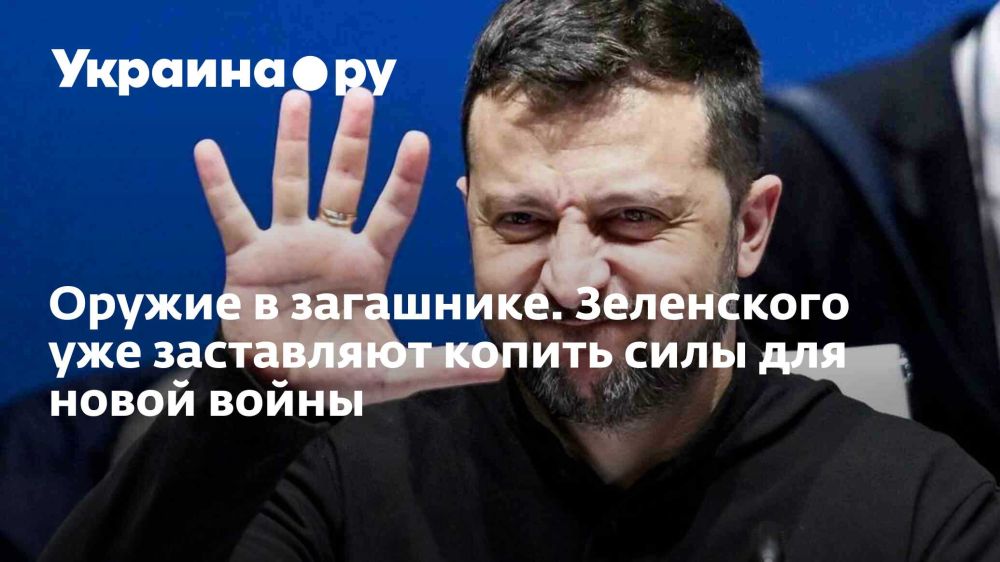 ������ � ���������. ���������� ��� ���������� ������ ���� ��� ����� �����