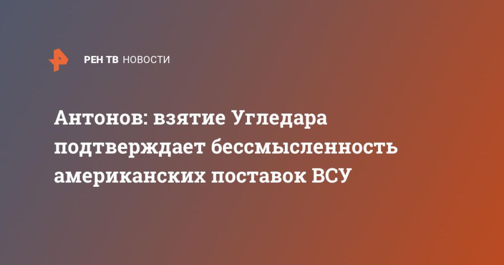 �������: ������ �������� ������������ ��������������� ������������ �������� ���