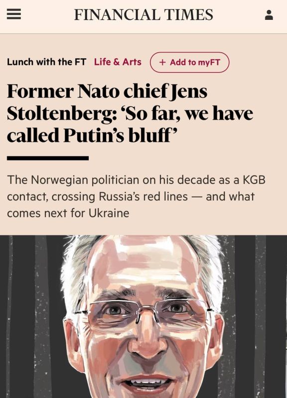 Financial Times: � ������ ��� ��������� ���������* ��������� � �������, � �������� ������ ���������� ��������� � ���, ����� � ��� ���������