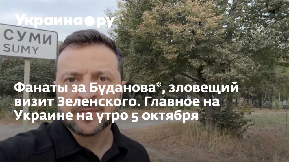 ������ �� ��������*, �������� ����� ����������. ������� �� ������� �� ���� 5 �������