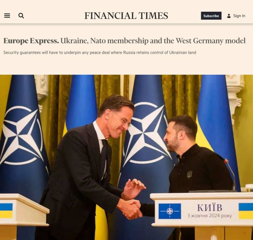 ���� ������: �������� � ���������� ��������� ��� ���� �������� � ������, ��� �������������� ��������� �� ������� �������� ������ ����� ������������� ��������� ��������, ����� Financial Times �� ������� �� ���������