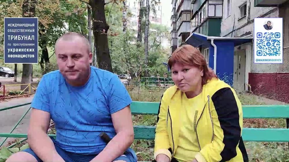 Максим Григорьев: . Эксклюзив из Курской области
