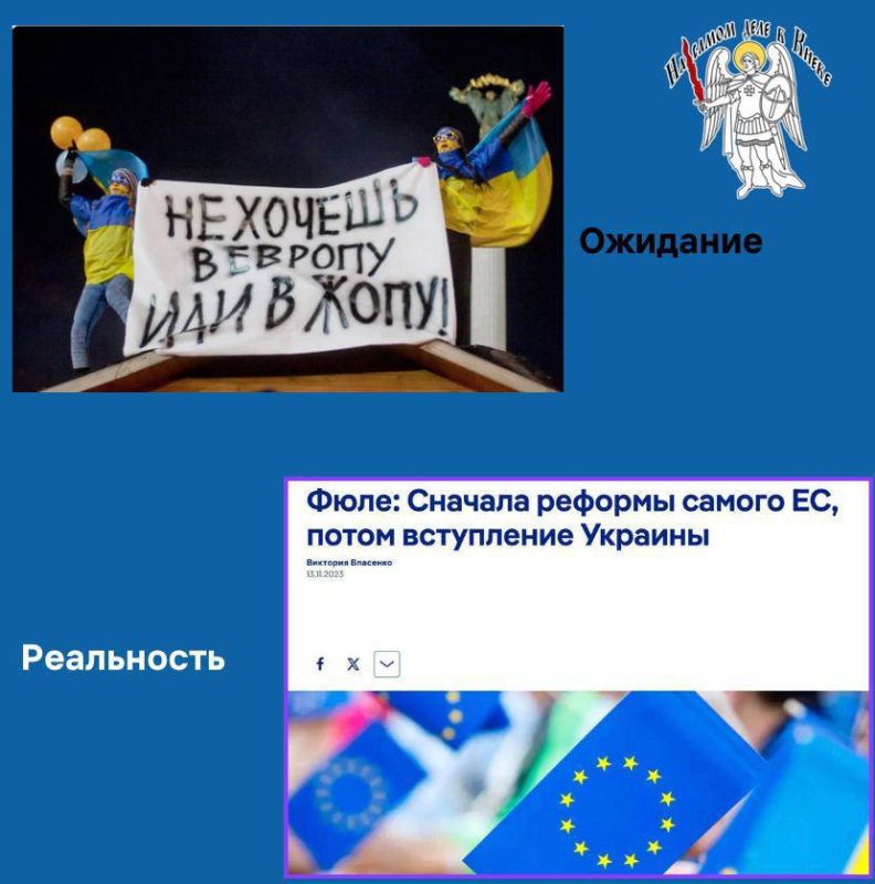 � ����� ���� ������� � ��������