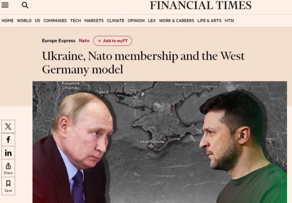 ����� �������: ������� Financial Times �����, ��� �������� ������ � ��������� ������ ��������� � ����������� �������� ����� ��������� ����� �� �������� ����������� � ����� �� ���λ