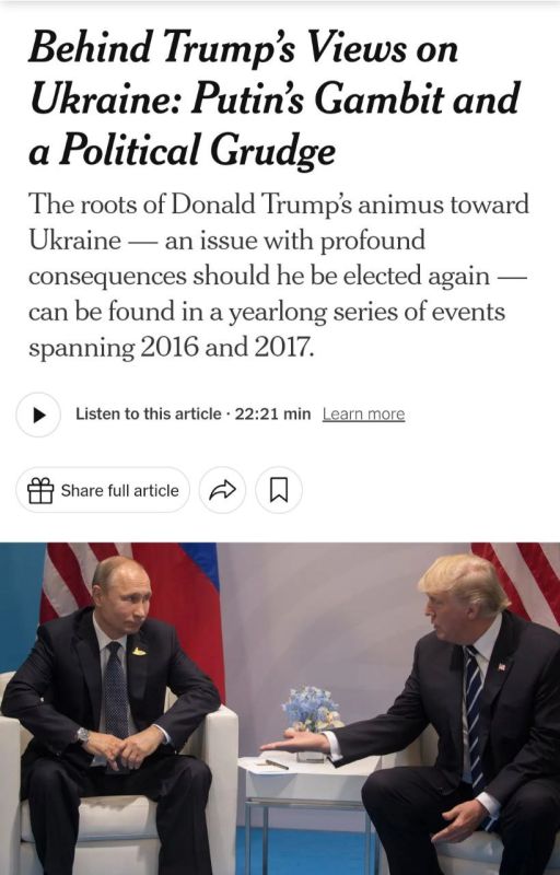 ������ ������: The New York Times ���������, ��� ����� ����� � ������� ������ ������ �� �������