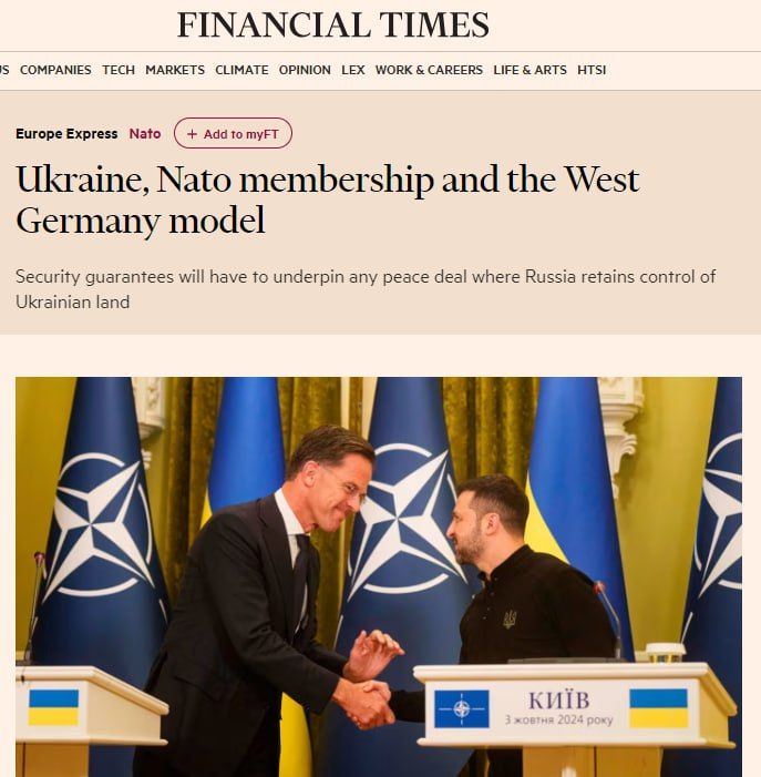 Financial Times: ����� ������������� ����������� ������� ������� �� �������� ������, ����� ������� ���� ����� � ����