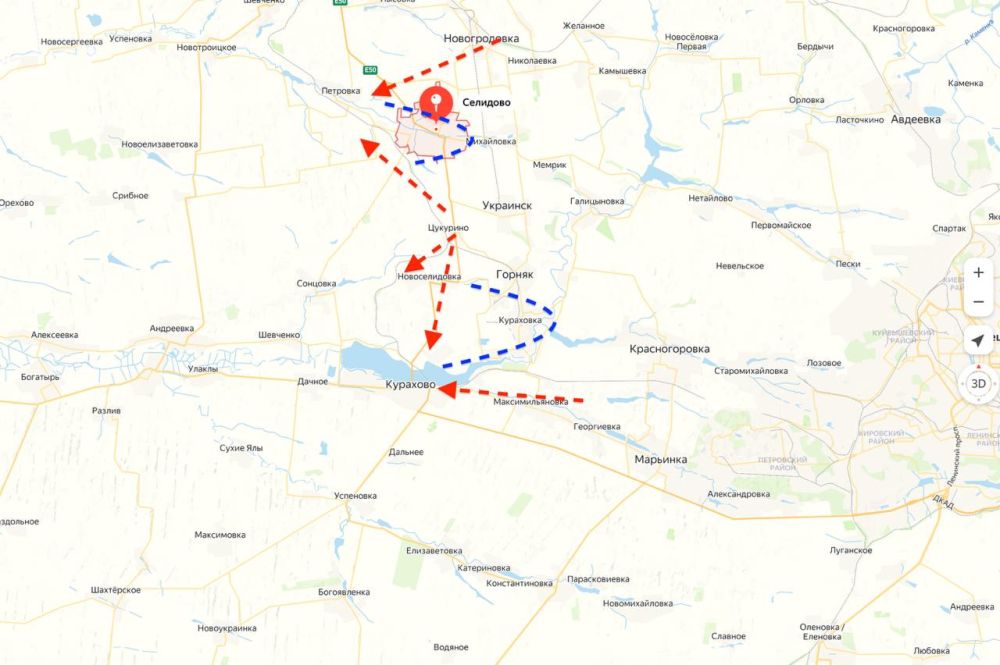 ���� �������: ���������� �� �������� ���������� ������� �� �������� ����������� � ���� ��� �� ������ ����� 7 ������� 2024 �. (������)