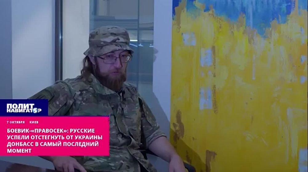 «Правосек»: Донбасс покорился украинизации, Стрелков поднял восстание в последний момент
