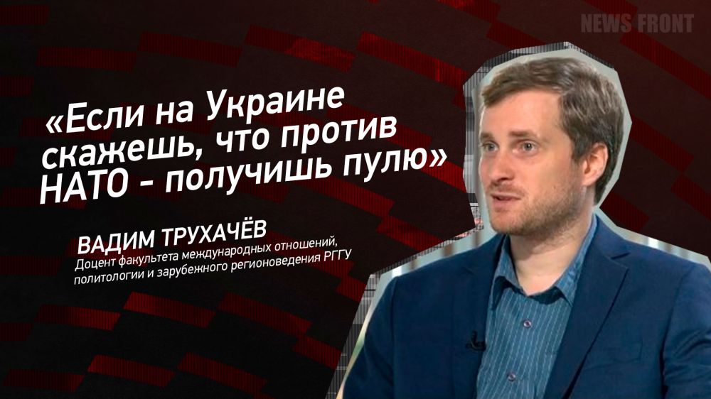 ������: ����� �� ������� �������, ��� ������ ���� � �������� �����, � ����� ��������