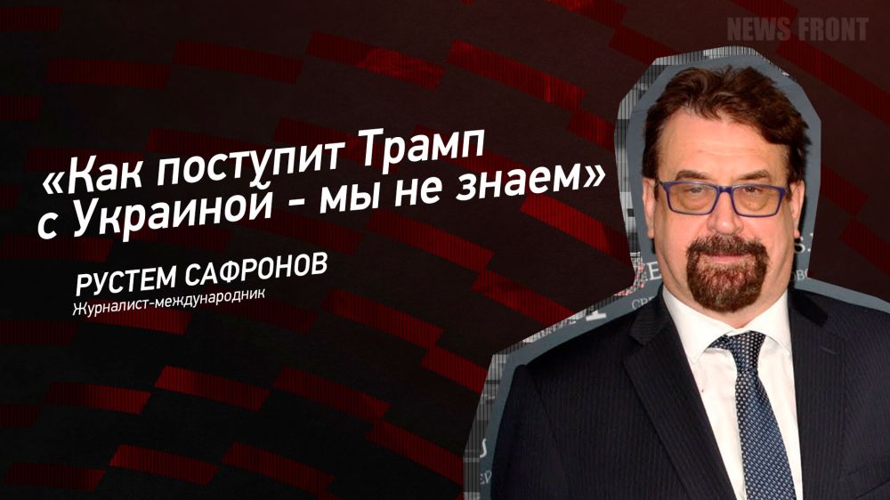 ������: ���� �������� ����� � �������� � �� �� �����, � ������ ��������