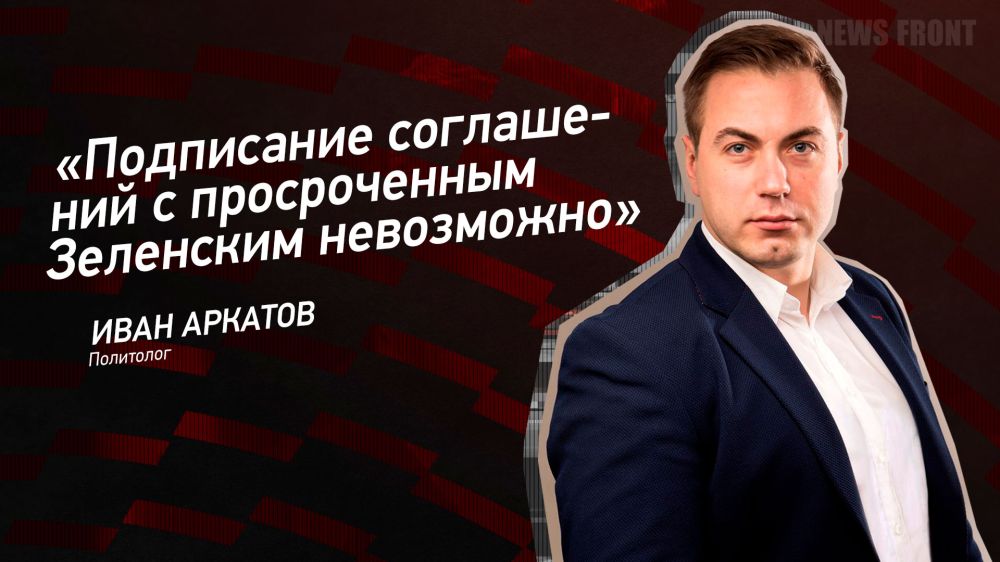 ������: ����������� ���������� � ������������ ��������� ����������, � ���� �������