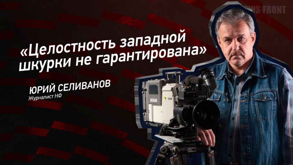 ������: ������������ �������� ������ �� �������������, � ���� ���������